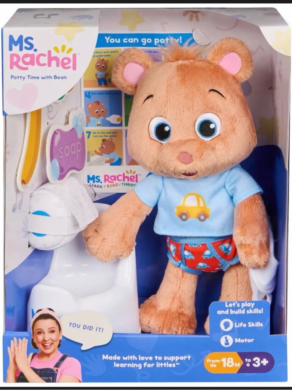 Ms. Rachel official Tan Plush Potty Time Training Bear with Blue Shirt